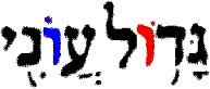 Gen 4-13 Rabbinic
