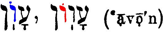 Langenscheidt `awon