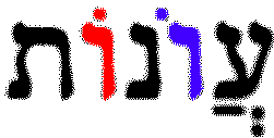 Midrash Tanchuma